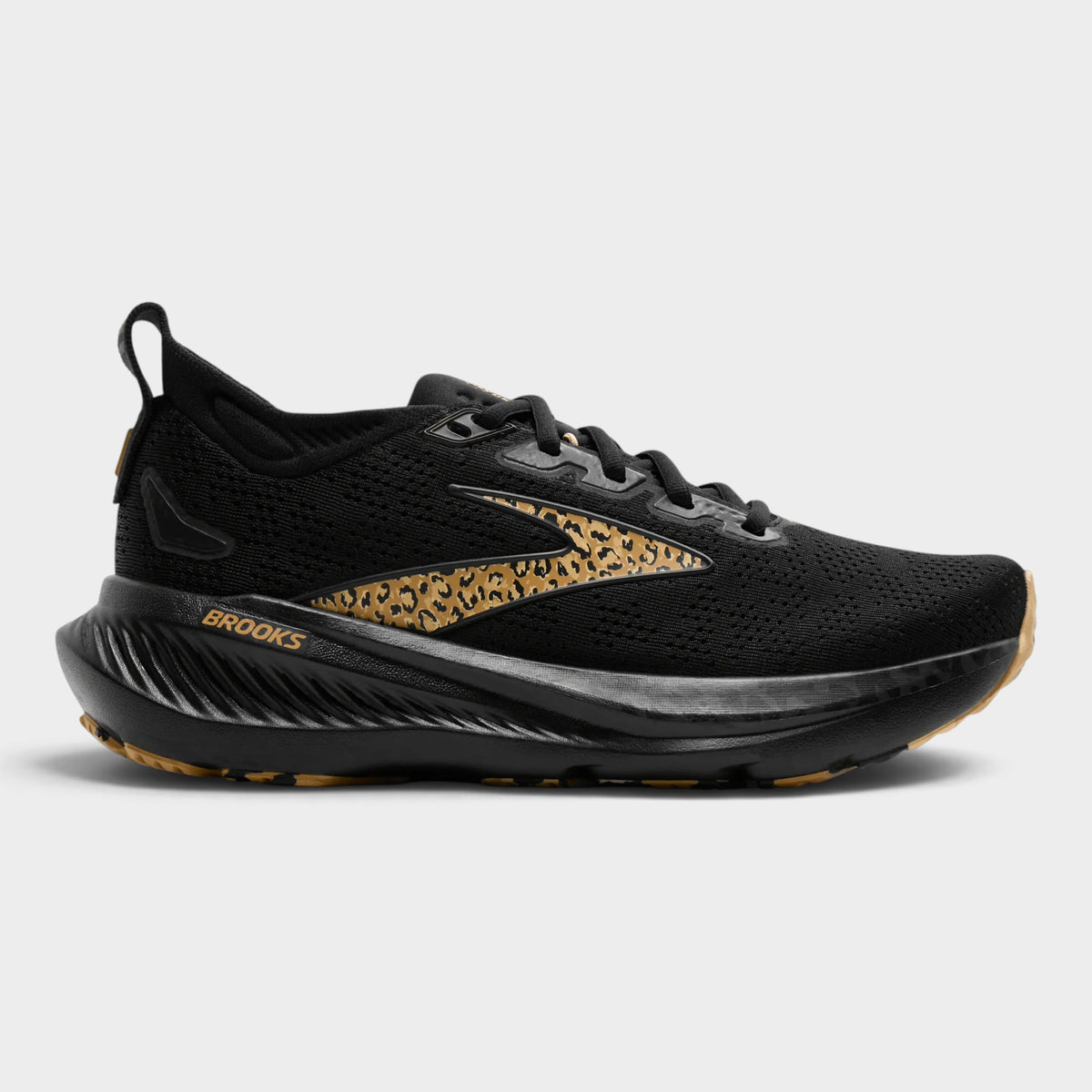 Glycerin 23
